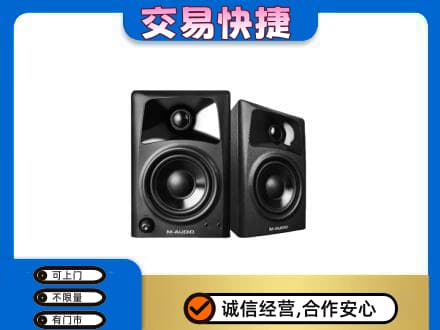 宜昌家电回收音响.jpg
