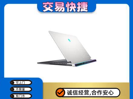 宜昌家电回收电脑.jpg