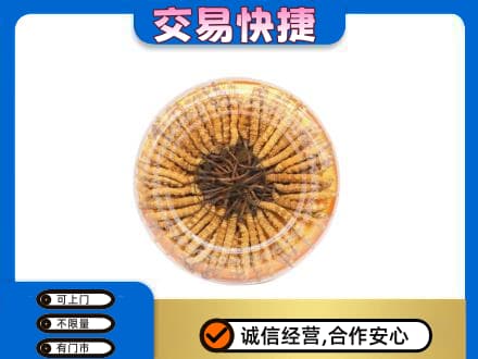 宜昌回收虫草礼盒