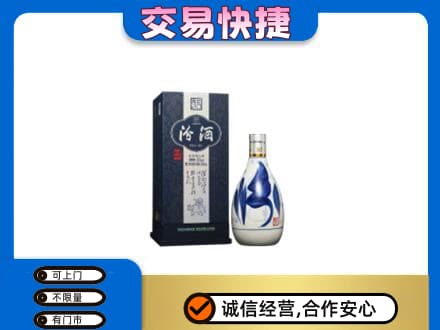 宜昌名酒回收汾酒20.jpg