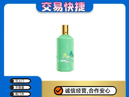 宜昌茅台回收24节气.jpg