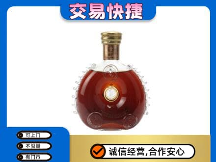 宜昌洋酒回收路易十三空瓶.jpg